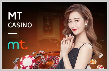 Công bằng và minh bạch 1898bet